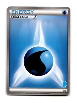 Basic Water Energy 223/BW-P BW-P Promotional cards NM - Image 1