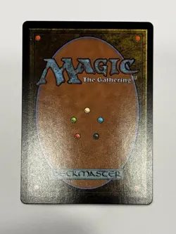 Simulacrum Synthesizer (Borderless) Marvel Universe Eternal-Legal Foil - Image 2