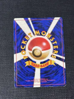 MP Pokemon Card Dark Wartortle No.008 Lv.21 NON-HOLO OLD BACK JAPAN - Image 2