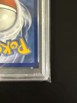 PSA 9 Rapid Strike Urshifu VMAX SWSH Battle Styles 170/163 Pokemon Card - Image 5