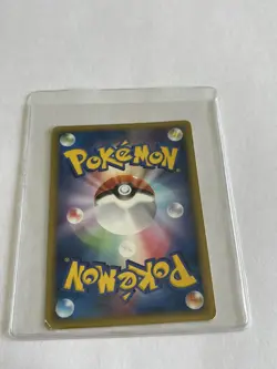 Aerodactyl 060/086 Holo Rare 1st Ed EX Legend Maker Japanese Pokemon Card NM - Image 2