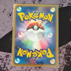 Bulbasaur 001/018 e Series McDonald's Promo Pokemon Card Japanese Nintendo 2002 - Image 2