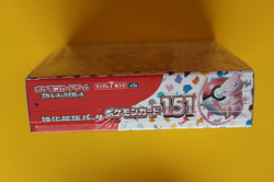 POKEMON CARD SCARLET & VIOLET BOOSTER BOX 151 sv2a JAPANESE SEALED BOX - Image 4