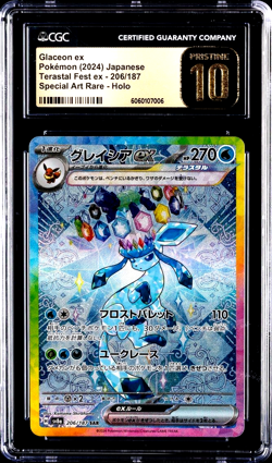 2024 CGC 10 Pristine Glaceon EX 206/187 Japanese Terastal Festival SAR Pokemon - Image 1