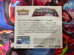 Pokemon TCG Sword & Shield Astral Radiance Booster Box SEALED - 36 Booster Packs - Image 2