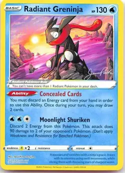 Radiant Greninja 046/189 Astral Radiance Ultra Rare NM Pokemon TCG - Image 1