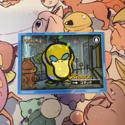 Psyduck #054 - Cracked Ice Holo Pokemon Safari 2025 Peru - US Seller - Image 1