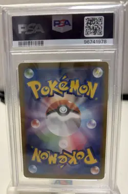 2024 Pokemon Cinderace ex PSA 10 Japanese SV7 Super Rare 116/102 Gem Mint - Image 2
