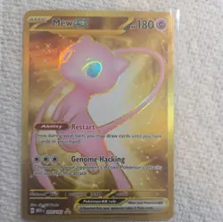 Mew ex 205/165 Sv: Scarlet & Violet 151 Gold Pokemon TCG - Image 1