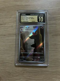 Pokemon TCG Charmeleon Art Rare Holo Sv2a JP 2023 169/165 CGC Pristine 10 - Image 1