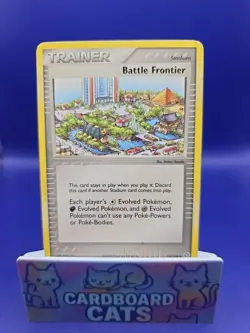 Battle Frontier - 75/106 - Uncommon Pokemon EX - Emerald - Image 1