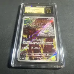 CGC Pristine 10 Drowzee 086/078 Sv1v Violet ex Art Rare Holo JP 2023 - Image 2