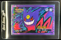 2025 Pokemon Safari Peru Mega Gengar Cracked Ice Holo #094 - Image 1