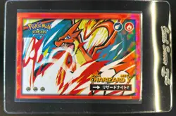 2025 Pokemon Safari Peru Mega Charizard Y Cracked Ice Holo #006 - Image 1