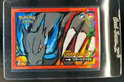2025 Pokemon Safari Peru Mega Charizard X Cracked Ice Holo #006 - Image 1