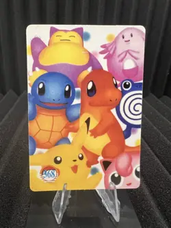 Pokemon Vintage Pocket Monsters Vending HOLO Prism Sticker Bandai 1999 Nintendo - Image 2