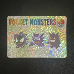 Gengar Pocket Monsters Vintage Vending Prism Sticker Card, 1201. NM-M - Image 1
