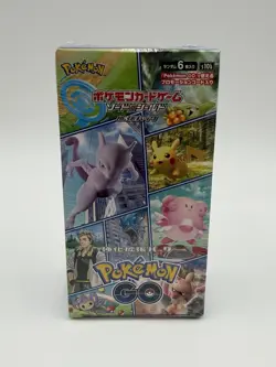 Pokemon GO Japanese Booster Box Sealed - Sword & Shield Enhanced Expansion - Image 1