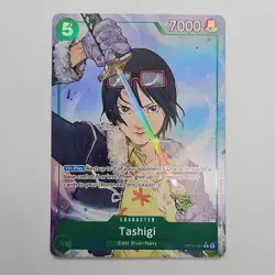 Tashigi Alternate Art OP12-031 Legacy of the Master Foil NM Condition One Piece - Image 1
