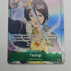 Tashigi Alternate Art OP12-031 Legacy of the Master Foil NM Condition One Piece - Image 4