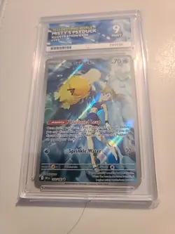 Pokemon TCG Misty's Psyduck Destined Rivals 193/182 Illustration Rare Ace 9 - Image 1