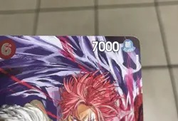Shanks P-083 Championship Tournament Promo CS One Piece Card English - Image 4