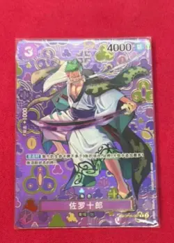 One Piece Card Chinese op06-118 op09-119 st18-005 Op02-068 op05-067 - Image 4