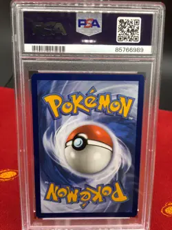 Magby 186/182 Illustration Rare SV04 Pokemon Paradox Rift PSA 10 - Image 3