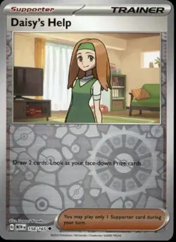 Daisy's Help 158/165 Uncommon 151 Pokemon Reverse Holo Near Mint - Image 1