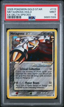 Pokemon Metagross Holo Delta Species 113/113 Gold Star PSA 9 - Image 1