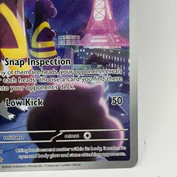 Watchog IR 097/086 Pokemon Chaos Rising Pokemon 2026 NM Pack Fresh - Image 4