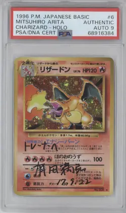 1996 Pokemon Charizard #6 Holo Mitsuhiro Arita Signed Auto PSA 9 AU - Image 1