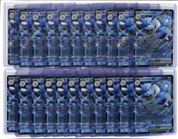 (22) Lot 2023 Pokemon MEW EN Blastoise ex Double Rare #009/165 - Image 1