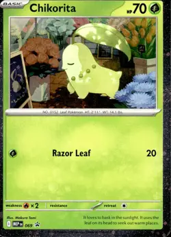 CHIKORITA (COSMOS HOLO) 069 HOLO P ME: MEGA EVOLUTION PROMO POKEMON HOLO NM - Image 1