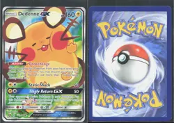 DEDENNE GX 195A/214 HOLO P ALTERNATE ART PROMOS POKEMON LP/NM - Image 1