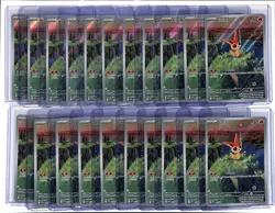 (21) Lot 2025 Pokemon Scarlet Violet Victini Illustration Collection Promo #208 - Image 1