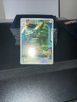 Ferrothorn NM 209/182 Paradox Rift Pokemon Illustration Rare - Image 3