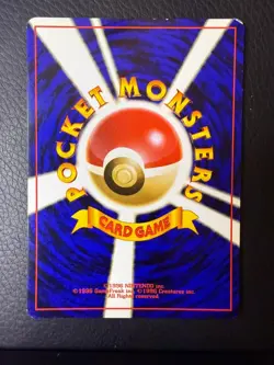 LP Fossil Geodude NO. 074 Non Holo Common Pokemon Japanese - Image 2
