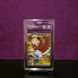 Ethans Ho-Oh EX - Destined Rivals 239/182 - TAG 10 - Image 4