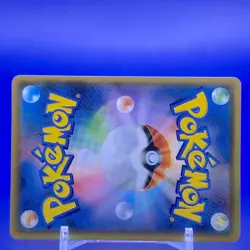 Latias Gym Promo Pokemon Card Game TCG Japanese Nintendo Made In Japan F/S - Image 4