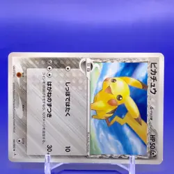 Pikachu Delta Pokemon Card Game TCG Japanese Nintendo Made In Japan F/S - Image 2