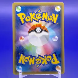 Pikachu Pokemon Card Game TCG Japanese Nintendo Made In Japan F/S - Image 3