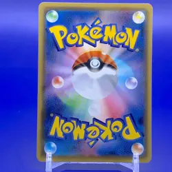 Charmander Gym Promo Pokemon Card Game TCG Japanese Nintendo Made In Japan F/S - Image 3