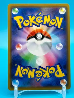 Mew Sm10 Holo Pokemon Card Game TCG Japanese Nintendo Made In Japan F/S 2 - Image 2