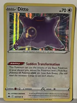 Ditto Holo 107/159 Crown Zenith NM Pokemon Fast Ship - Image 1