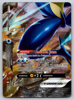 GRENINJA V-UNION SWSH157 HOLO P SWORD & SHIELD PROMO POKEMON LP NAGASAWA - Image 1