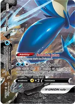 GRENINJA V-UNION SWSH157 HOLO P SWORD & SHIELD PROMO POKEMON LP NAGASAWA - Image 4