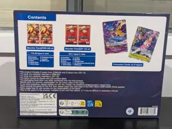 One Piece TCG Illustration Box Volume 6 Sealed Bandai Namco (IB-06) Brand New - Image 2