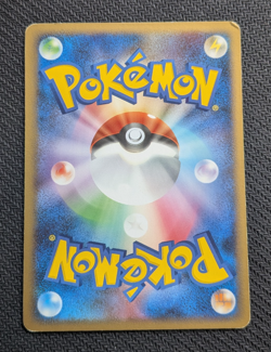 Gengar 032/092 Rare DP Stormfront Japanese Pokemon Card HP - Image 2