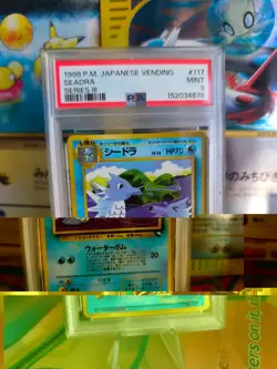 Pokemon Karte Card Seemon Seadra Vending Expansion Sheet Glossy japanese PSA 9 - Image 1